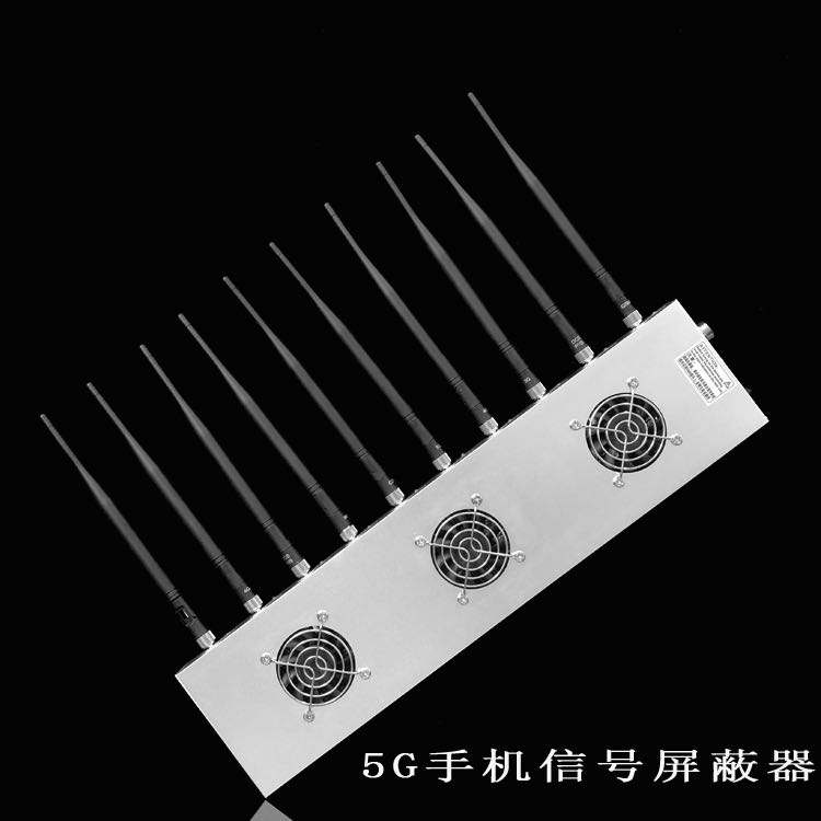 怀柔外置10天线移动通信干扰器