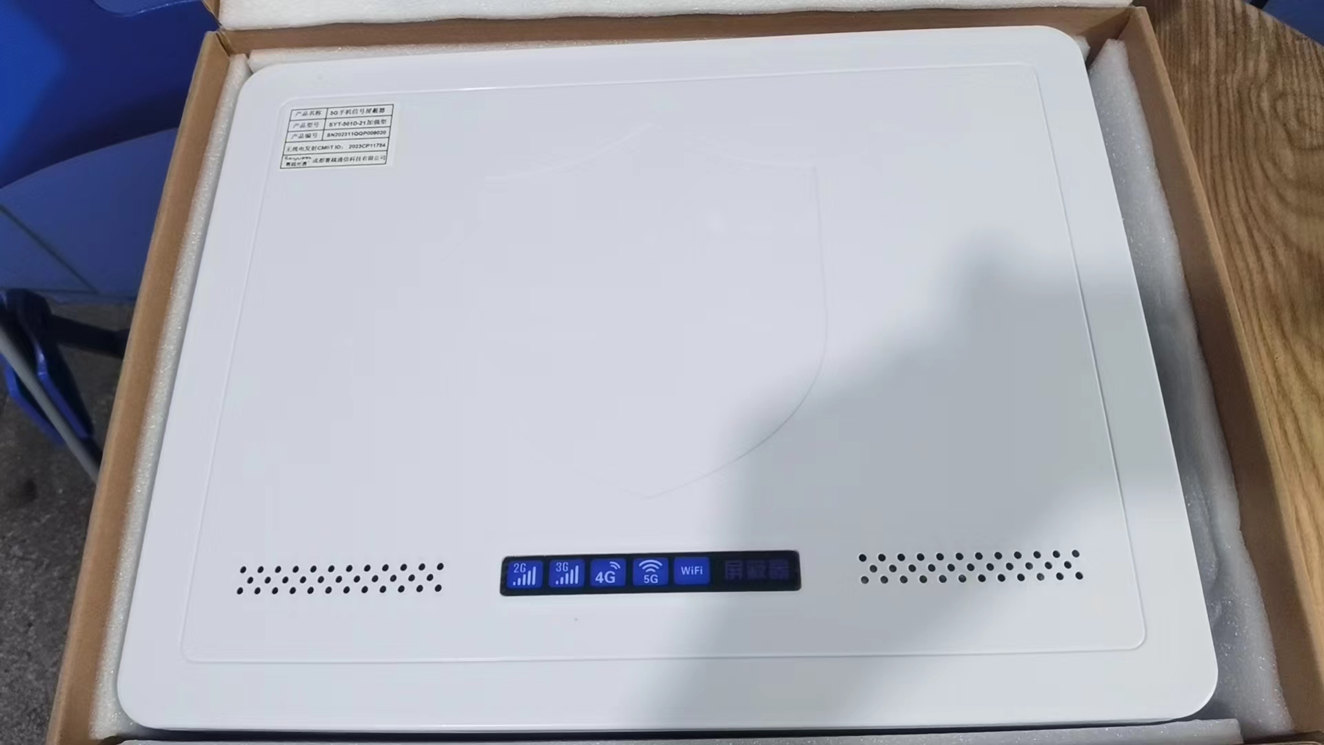 怀柔内置21路移动通信干扰器