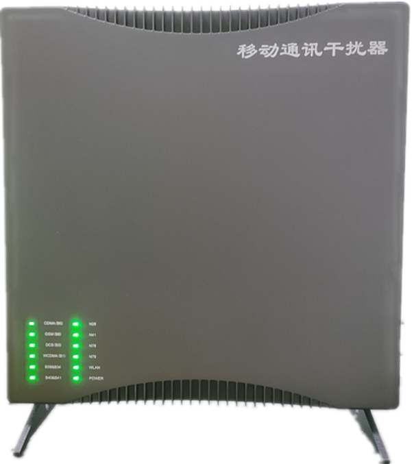  怀柔信令级放装型数字移动通信干扰器
